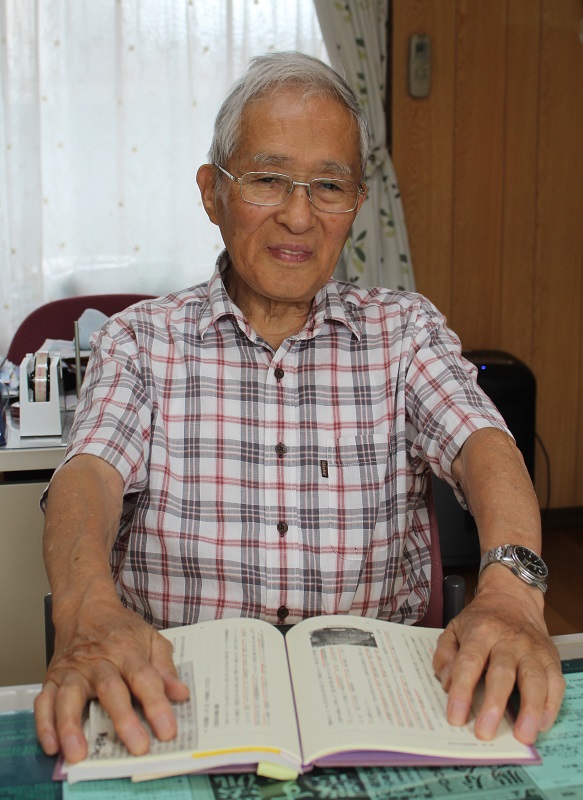 【あれから73年 戦時の記憶】    「四日市じゅう、何もない」
