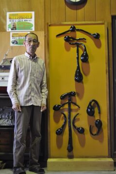ヒョウタンで「令和」の作品　鈴鹿市の水岡さん