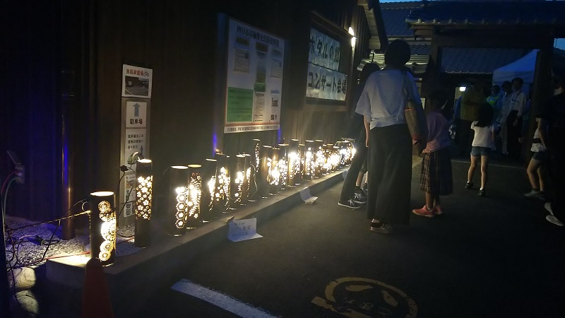 夜間開館でコンサート　ホタル観賞も