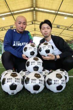 思い込め福島へ　NASPA四日市がサッカーボール寄付