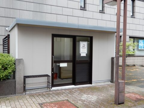 総合会館北側に特定屋外喫煙所　四日市市