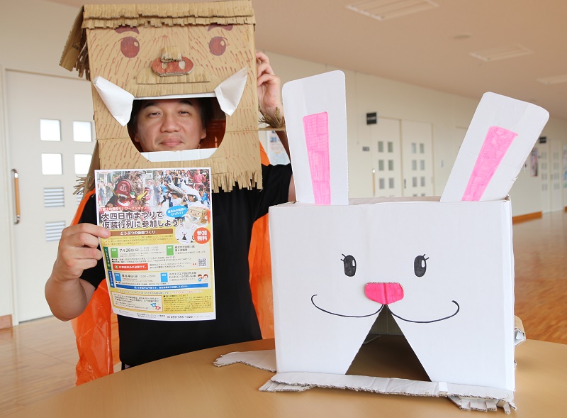 「富士の巻狩り」 22 年ぶり大四日市まつりに    ワークショップ参加者募集　