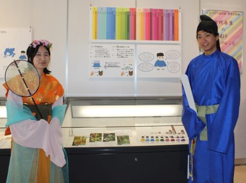 古代衣装身分で色分け　くるべ古代歴史館　