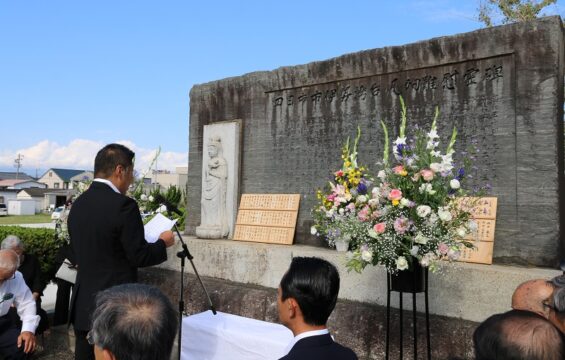 犠牲者の冥福を祈る　伊勢湾台風殉難者慰霊献花式