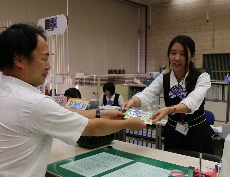 消費に与える影響緩和が目的　四日市市プレミアム付商品券が販売開始