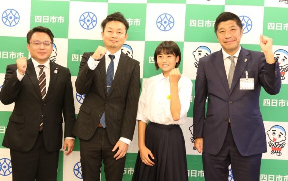 陸上ジュニアオリンピックに出場　山手中2年の上野さん