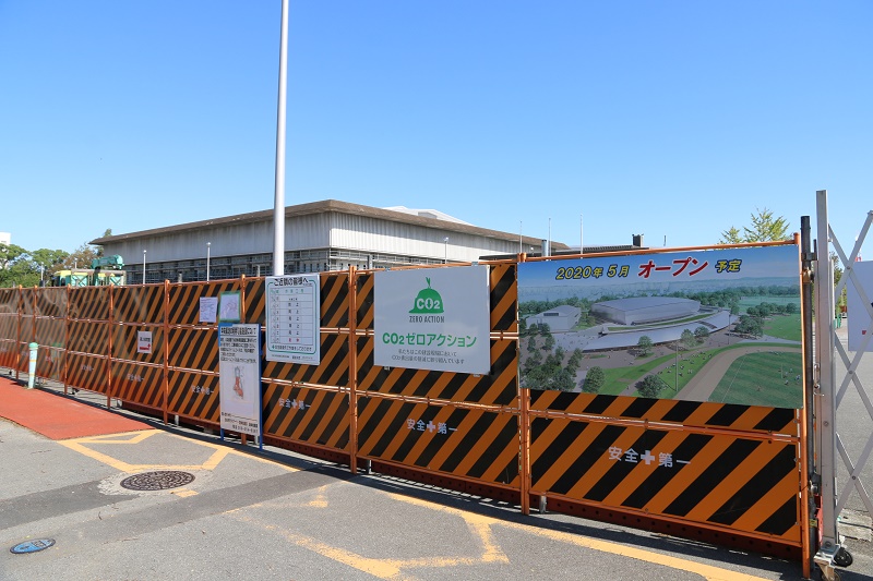 中央体育館の解体　管理事務所の移転や工事中駐車場台数が減少