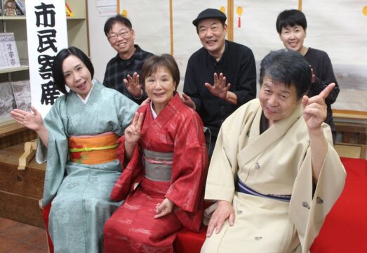 温かい笑い届けます　アマチュア落語家有志が出前公演