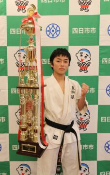 JKJO全日本ジュニア空手道選手権大会で優勝 真誠塾富田道場の石川君