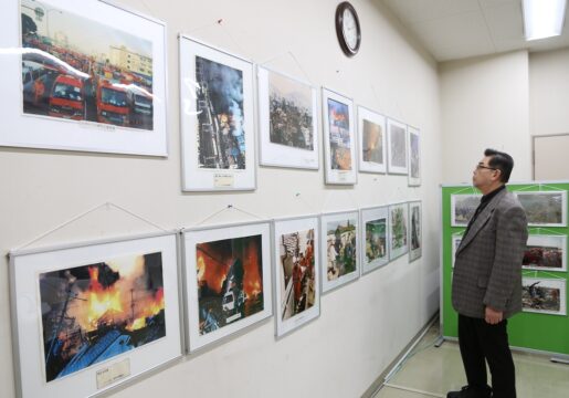 阪神淡路大震災から25年　四日市市防災教育センターでパネル展示