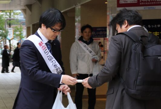献血への協力を呼び掛ける　ふれあいモールで街頭啓発