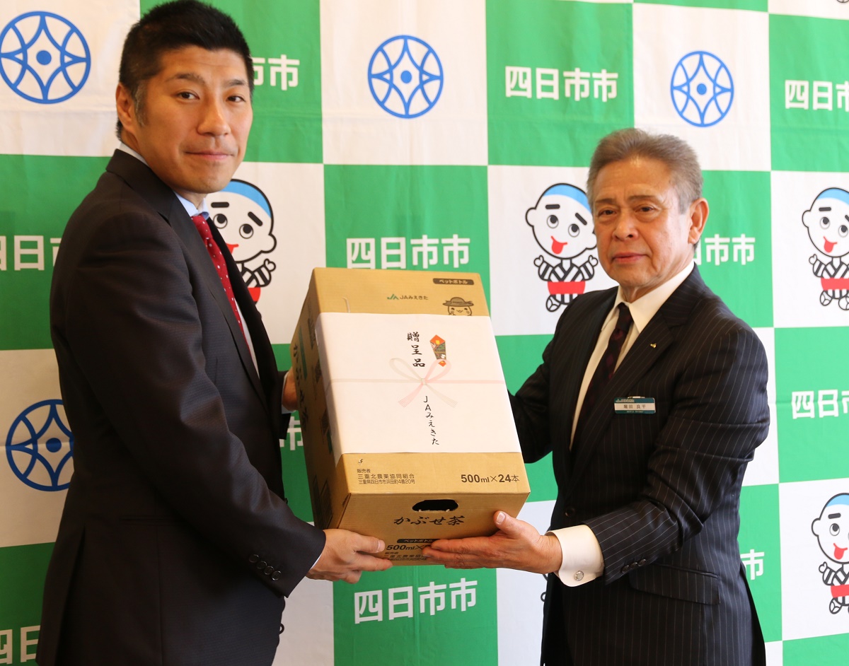 JAみえきたが四日市チームへ応援ドリンク提供　美し国三重市町対抗駅伝