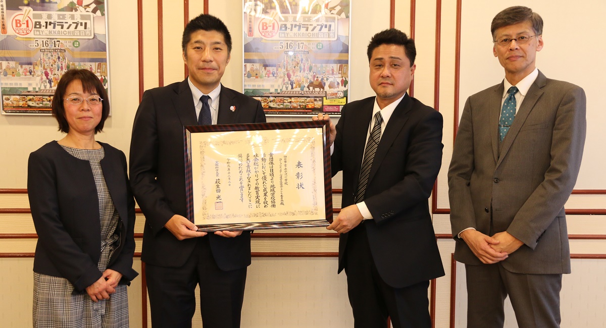 「郷土・水沢」へ親しみや誇りを　水沢小が文部科学大臣表彰を報告