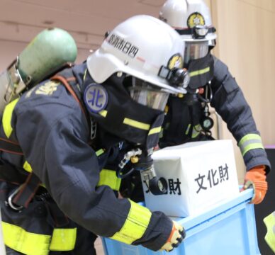 くるべ古代歴史館で消防訓練　文化財防火デーに関連