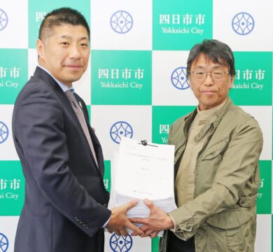 動物愛護センター設立を　市へ署名提出