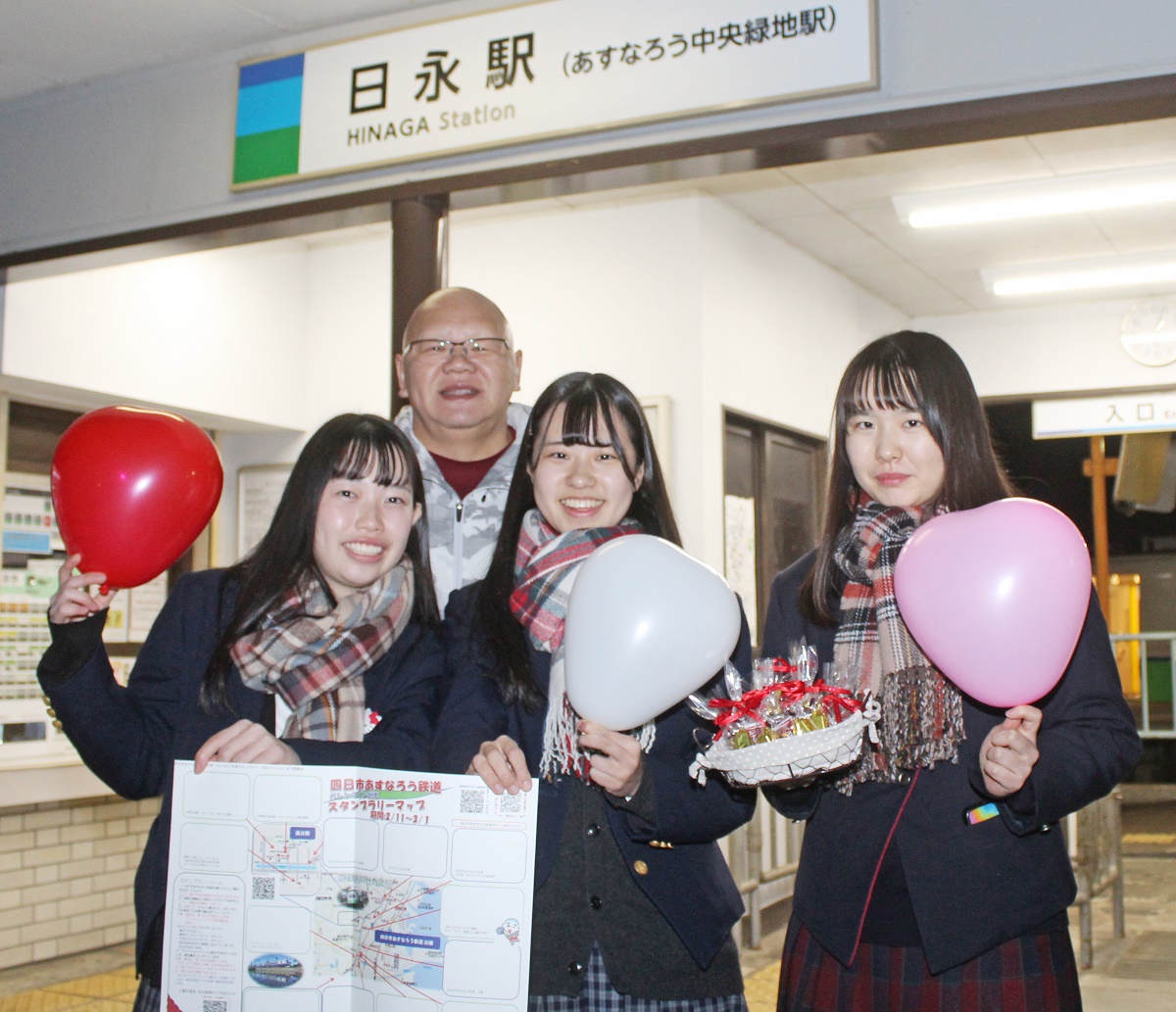 初日にバレンタイン列車　市民団体と高校生が企画