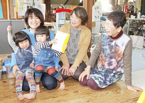 悩んでも前向きに　毎日続けて「ほめ日記」で笑顔