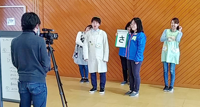 家で楽しむ遊び動画配信　「ここプちゃんねる」開設