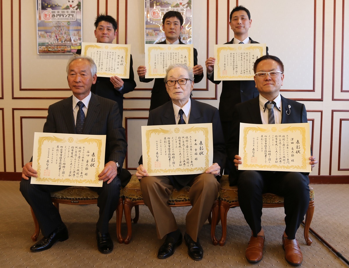 優れた技能で社会貢献　今年度の四日市市優秀技能者を表彰