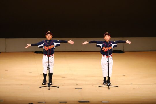 第9回全国ファミリー音楽コンクールinよっかいち 　参加者募集