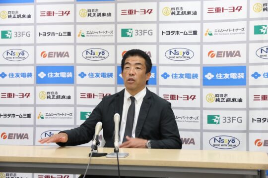 教職辞しパールズGMに専念　齋藤久さん