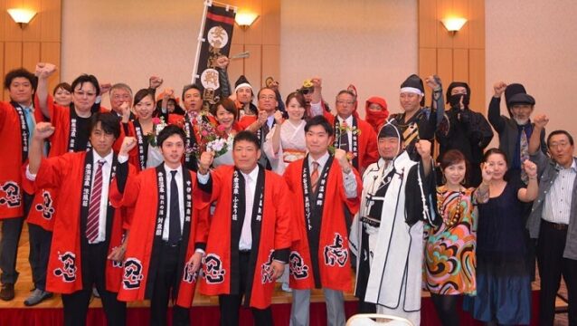 クラウドファンディングで「未来宿泊券」贈る　伊賀・津の温泉施設