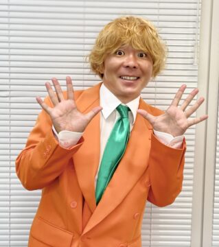 「いじめ助けてくれる人いる」