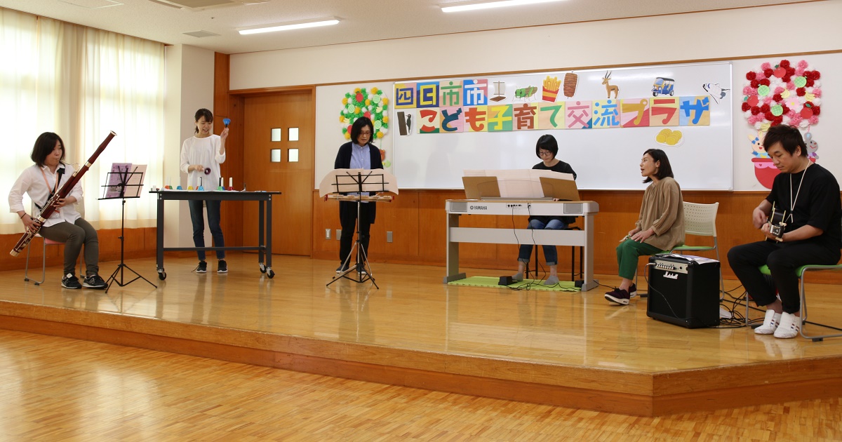 新型コロナ感染者への差別や中傷をなくしたい　デルタスタジオがメッセージ動画を制作