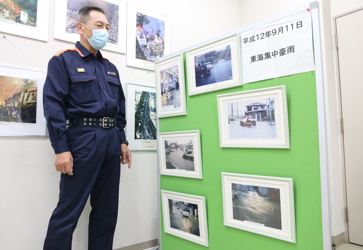 東海豪雨と伊勢湾台風被害の写真展示　四日市市防災教育センター