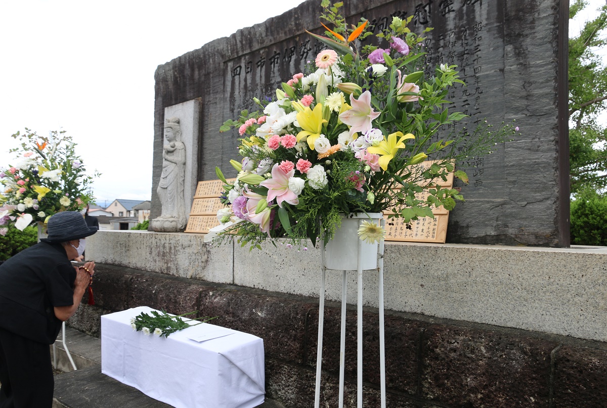 「あれほど怖い夜はない」　伊勢湾台風殉難者慰霊献花式