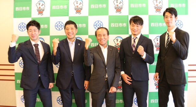 3人制バスケットボールリーグ参入目指す　プロチーム「RD-TSV四日市」が設立