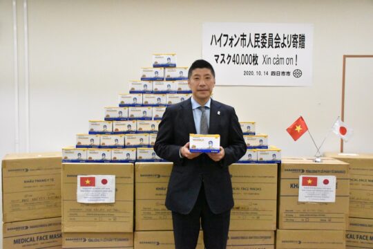 ベトナム・ハイフォン市からマスク4万枚寄贈　四日市と経済交流