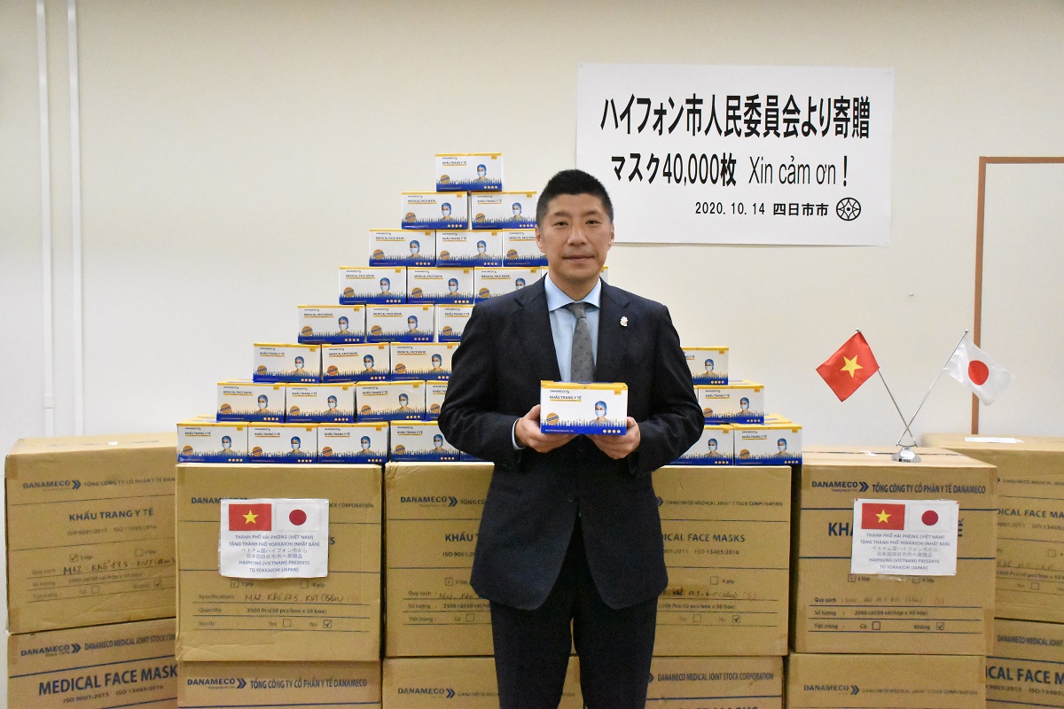 ベトナム・ハイフォン市からマスク4万枚寄贈　四日市と経済交流