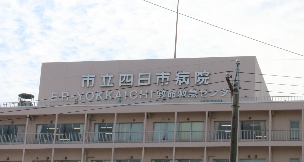 市立四日市病院でクラスターか　市内5人含む7人感染確認　看護師や入院患者