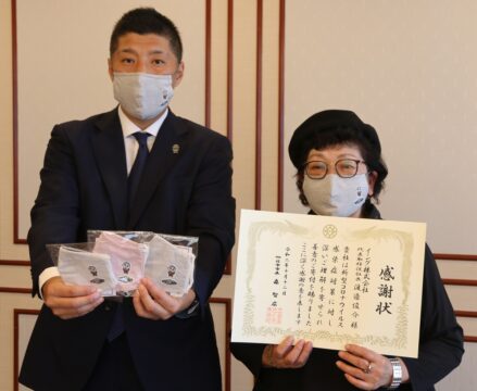 こにゅうどうくんの刺繍入りマスク寄贈　イング株式会社