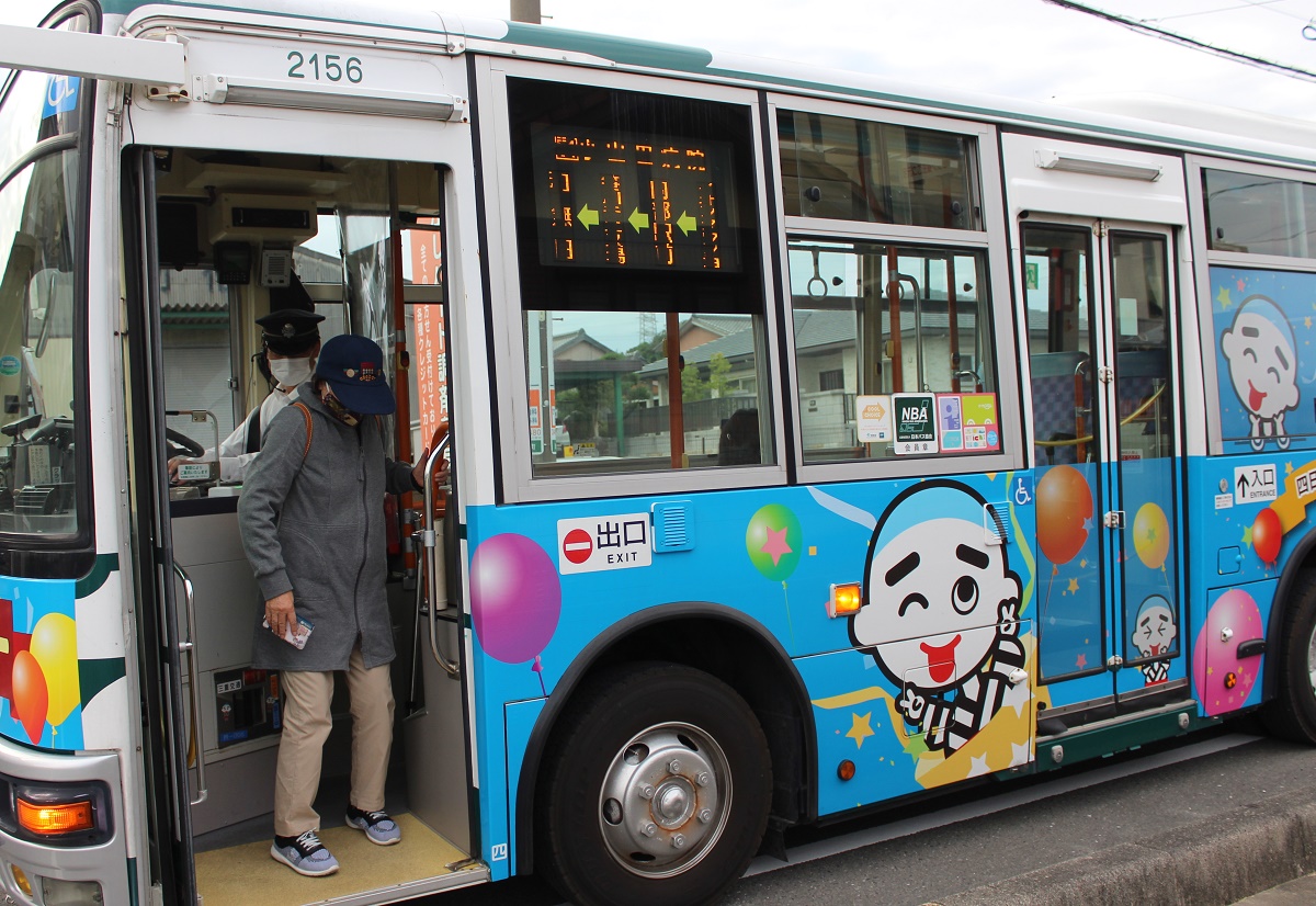 こにゅうどうくんライナー運行開始