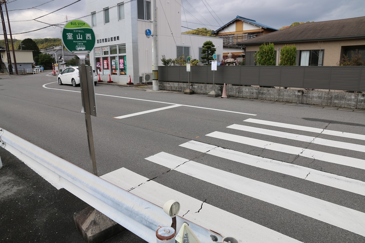 安全対策必要なバス停「Aランク」　四日市は2か所　