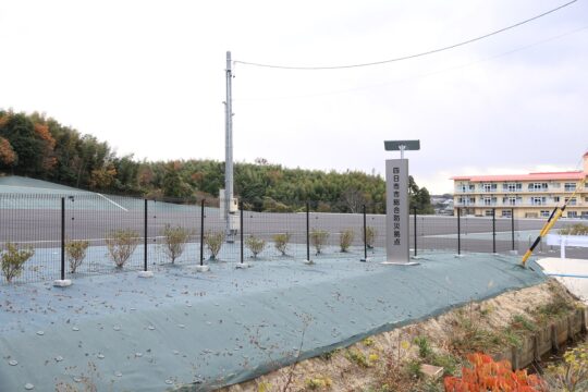 防災関係機関の集結拠点などに活用　四日市市総合防災拠点が竣工