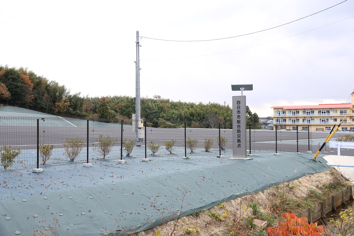 防災関係機関の集結拠点などに活用　四日市市総合防災拠点が竣工