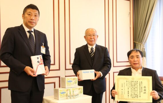 アルコール除菌消臭剤を寄贈　東洋テック