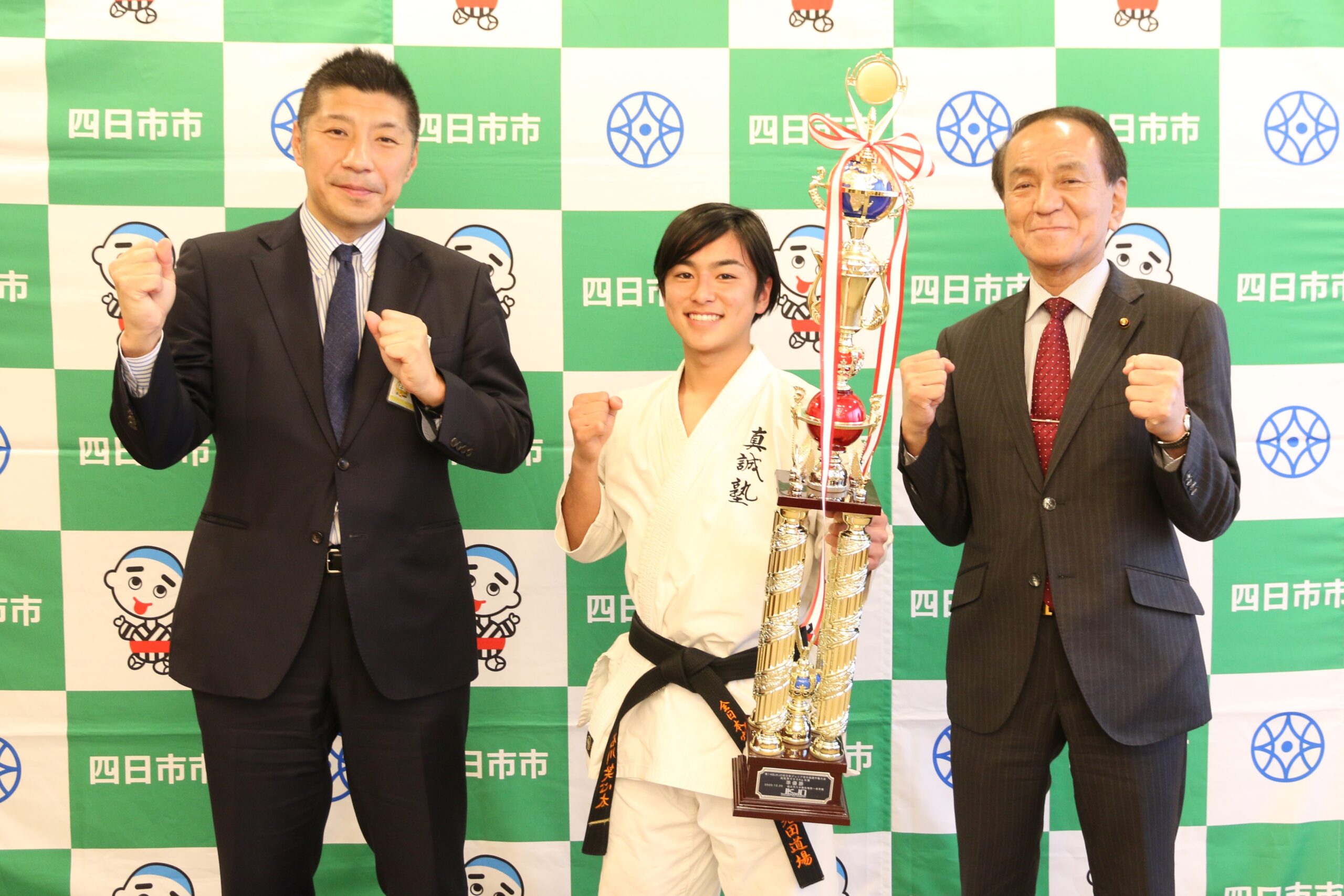 1年生ながら空手全国大会で準優勝　真誠塾富田道場の石川君