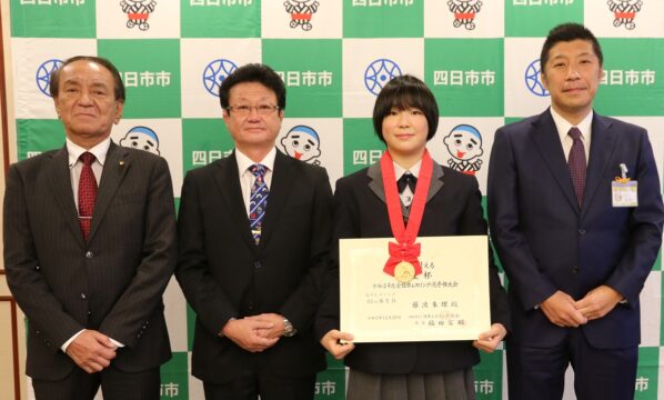 レスリング世界選手権で藤波さんが優勝　女子53キロ級を制す