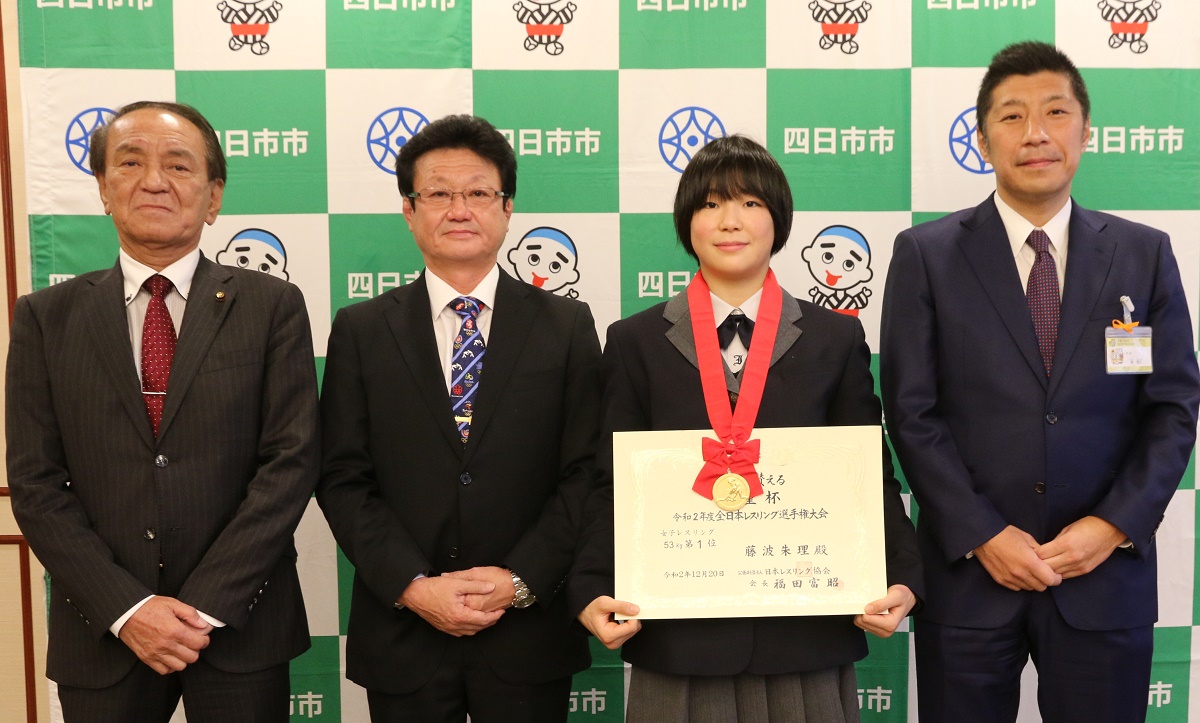 レスリング世界選手権で藤波さんが優勝　女子53キロ級を制す