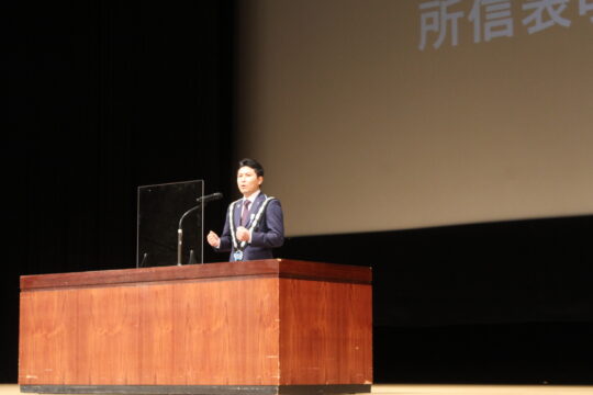 「変化に挑み、変化に強くなれ」四日市青年会議所が新年式典