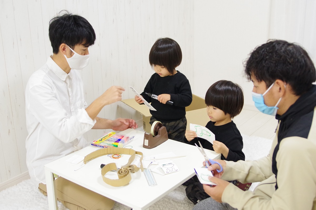 よかパパフェスティバル　2月21日開催