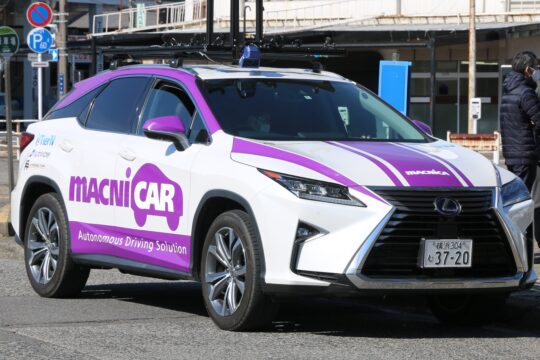 自動運転車両の実験に向け　2月24日から四日市市内で準備走行開始