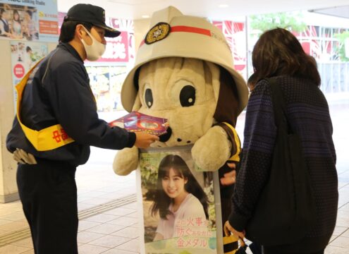 通行人らに呼び掛け　春の火災予防運動