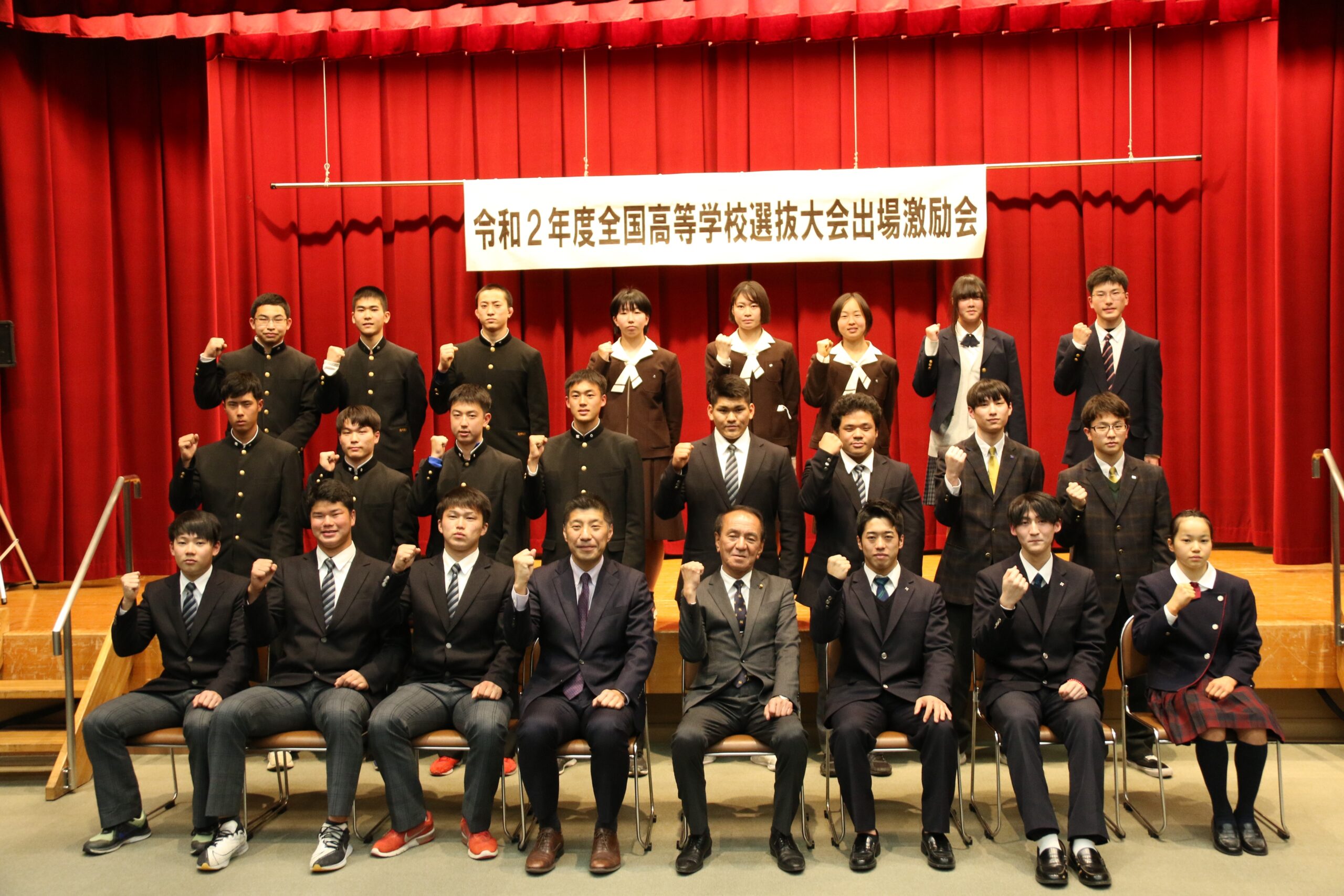 「チームメイト全員の思い背負って頑張る」　全国高等学校選抜大会出場激励会