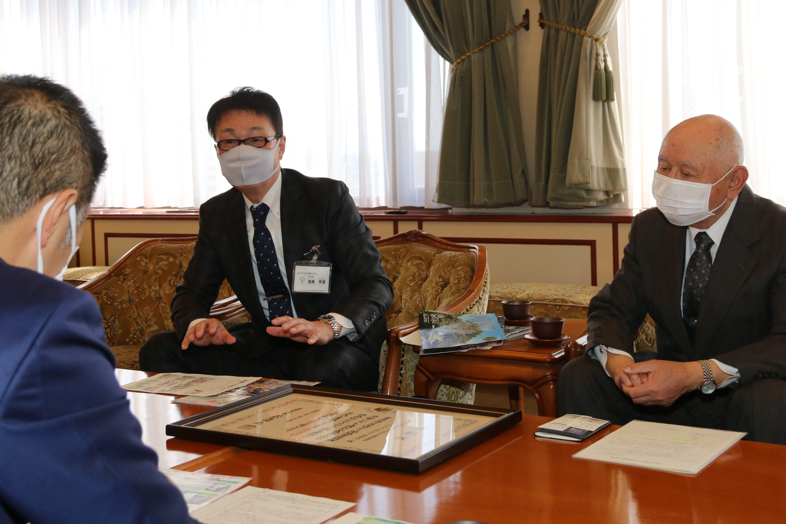 地域とのつながり大切に　市立四郷小学校が文部科学大臣表彰