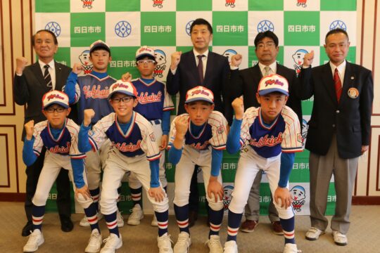 目標は「全国制覇」　日本少年野球春季全国大会に出場　四日市ボーイズ